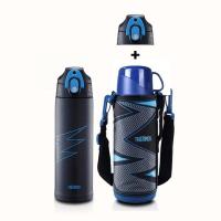 Thermos FFR-1004WF (1 литр), синий термос