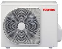 Toshiba HWS-455H-E наружный блок