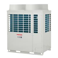 Toshiba MMY-MAP1806FT8P-E наружный блок VRF системы 50-59,9 кВт