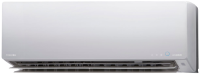 Toshiba Daiseikai Nordic RAS-35N4KVPG-ND/RAS-35N4AVPG-ND настенный кондиционер