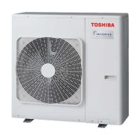 Toshiba RAS-5M34U2AVG-E внешний блок мульти сплит-системы на 5 комнат