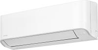 Toshiba RAS-B05E2KVG-EE настенный внутренний блок мульти сплит-системы