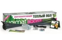 Unimat BOOST-0100 нагревательный мат 1 м<sup>2</sup>