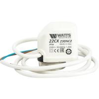 Watts 22CX (230 В) сервопривод