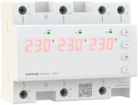 Welrok D6-50 red аксессуар для отопления