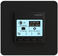Welrok pro bk терморегулятор