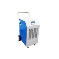 Weltem WPD-120 промышленный осушитель воздуха