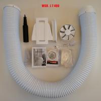 Windstop WSR LT400 адаптер с канальным вентилятором