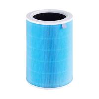 Xiaomi Mi Air Purifier Pro H Filter M7R-FLH-GL фильтр для очистителя воздуха