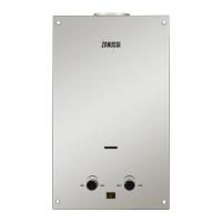 Zanussi Fonte 10 Glass Mirror газовый проточный водонагреватель