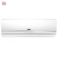 Zanussi ZACO/I-18 H2 FMI/N1/ZACS/I-09 HP FMI/N1*2 мульти сплит система