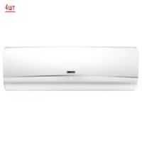 Zanussi ZACO/I-36 H4 FMI/N1/ZACS/I-09 HP FMI/N1*4 мульти-сплит система
