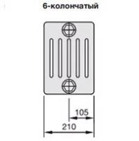 Zehnder Charleston 6019/20 №1270 3/4" RAL 9016 радиатор отопления