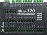 Zentec QMS120 контроллер для котла