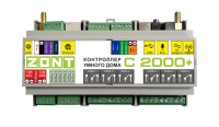 ZONT C2000+ контроллер для котла