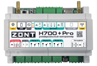 ZONT H700+ PRO контроллер