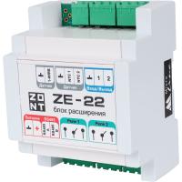 ZONT ZE-22 модуль расширения