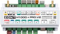 ZONT H1000+ PRO.V2 контроллер для котла