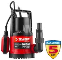 Зубр НПЧ-М1-550 дренажный насос