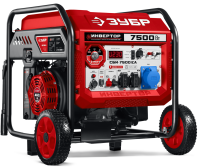 Зубр СБИ-7500ЕА бензиновый генератор
