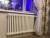 Arbonia 3057/18 N12 3/4 RAL 9016 радиатор отопления