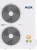 AUX ARV-H220/5R1A наружный блок VRF системы 20-22,9 кВт
