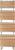 Benetto Legno Венето 574x1646 (П32 10-8-8-6) водяной полотенцесушитель шириной 510 - 600 мм