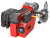 Bentone BG 450-2 L=256 (DUNGS 415) газовая горелка
