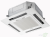 Berlingtoun BCI-18ACST1/BCO-18AST1 кассетный кондиционер