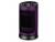 BRAYER 4850BR тепловентилятор
