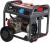 Briggs & Stratton 8500 EA бензиновый генератор
