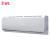 Chigo C3OU-21HVR1/CSG-07HVR1(J150)*3шт мульти сплит-система на 3 комнаты