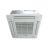 Chigo Compact CCA-24HR1/COU-24HMR1/SP-S046L в квартиру кассетный кондиционер