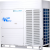 Clivet MVC-XMi_560T наружный блок VRF системы 50-59,9 кВт
