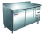COOLEQ GN 2200BT холодильный стол