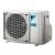 Daikin 2MXF40A внешний блок мульти сплит-системы