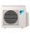 Daikin 2MXS40H мульти-сплит системы внешний блок на 2 комнаты