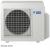Daikin 3MXS52E на 3 комнаты наружный блок мульти-сплит системы
