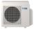 Daikin 4MXS68F на 4 комнаты внешний блок мульти-сплит системы