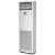 Daikin FVA100A/RZQSG100L8Y1 колонный кондиционер