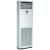 Daikin FVA71A/RZASG71MV1 колонный кондиционер