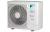 Daikin RXYSCQ5TV1 наружный блок VRF системы 14-14,9 кВт
