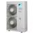Daikin RXYSQ10TY наружный блок VRF системы 23-28,9 кВт