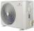 Dantex DM-ADC085WLBC/F наружный блок VRF системы 7-9,9 кВт