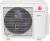 Dantex Free Match RK-3M21HM2E-W внешний блок мульти сплит-системы на 3 комнаты