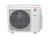 Dantex Free Match RK-4M28HM3E-W внешний блок мульти сплит-системы на 4 комнаты