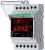 ДЕВИ CRT-02 (-50°C-+140°C) терморегулятор для теплого пола
