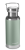 Dometic CUP48M 480 мл.,(Зелёная) термобутылка