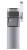 Ecotronic M30-U4L silver+SS пурифайер для 20 пользователей
