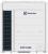 Electrolux ERXY-800 наружный блок VRF системы 60-90,9 кВт